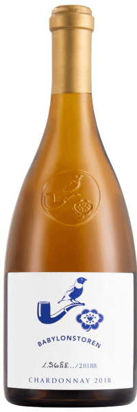 Babylonstoren Chardonnay 2020